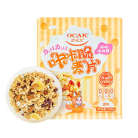 OCAK 欧扎克 原味 麦片 200g