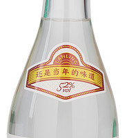 88VIP：兰陵 大曲 经典 52%vol 浓香型白酒 500ml 单瓶装