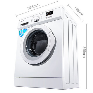Galanz 格兰仕 XQG60-A7 滚筒洗衣机 6kg 白色