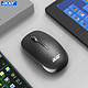 Acer/宏碁 可充电无线静音鼠标
