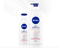 NIVEA 妮维雅 温润美白身体乳 200ml