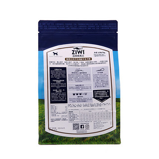 ZIWI 滋益巅峰 牛肉全犬全阶段狗粮 1kg