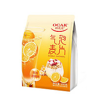 OCAK 欧扎克 甜橙 气泡麦片 200g