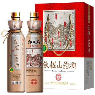 怀庆府 铁棍山药酒 46%vol 500ml*2瓶