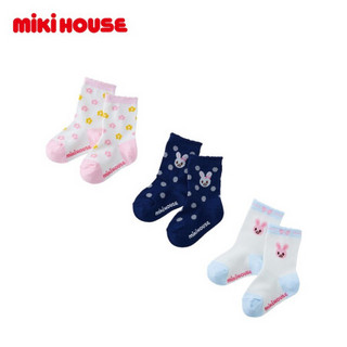 MIKIHOUSE 2020新款婴幼儿童男女中筒袜子3双套装14-9643-821 粉色 15CM-17CM