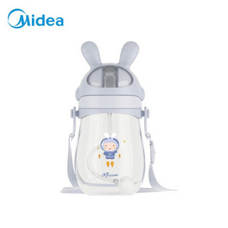 美的/Midea tritan 婴儿学饮杯儿童太空兔喝水吸管两用杯防呛带手柄奶瓶塑料杯儿童宝宝专用 350ML 粉色
