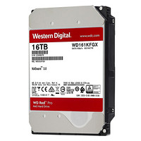 西部数据 WD161KFGX 红盘 Pro 3.5英寸 NAS机械硬盘 16TB