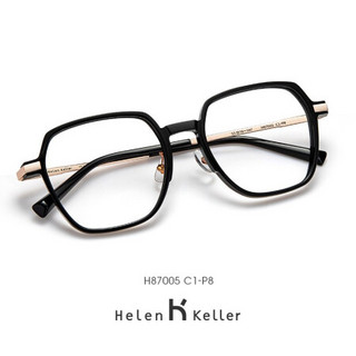 海伦凯勒新品眼镜框邓伦联名星耀系列眼镜潮流网红同款眼镜方框H87005 1.56防蓝光镜片配镜套餐（镜框+镜片）