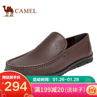 骆驼（CAMEL） 休闲鞋男士皮鞋日常商务休闲 A112205030 棕色 40