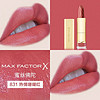 蜜丝佛陀 MAXFACTOR魅惑润泽修护唇膏831璀璨珊瑚（彩妆 口红 持久 滋润 显色）