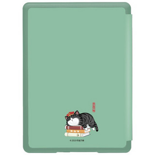 墨馨吾皇系列保护套（适用于 全新 Kindle青春版电子书阅读）-满腹经纶