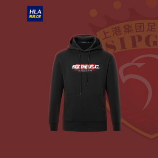 HLA海澜之家卫衣男2021春季休闲连帽上海上港俱乐部logo图案休闲服HNZWJ1D335A黑色(AF)180/96A(52) cz