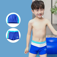 YUKE 羽克 儿童泳裤男童中大童分体游泳衣宝宝游泳裤男孩泳装（泳帽泳裤水枪套装） 飞鹰款 2XL