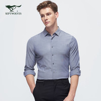 七匹狼衬衫  男士2021春季翻领商务休闲长袖衬衣 003(中灰) 175 XL