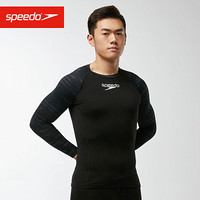 Speedo/速比涛 男子长袖防晒上衣8132179023 黑色/灰色 S