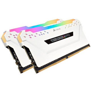 USCORSAIR 美商海盗船 复仇者RGB PRO系列 DDR4 3200MHz RGB 台式机内存 灯条 白色 16GB 8GBx2