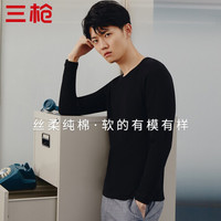 三枪保暖内衣丝柔高支长绒棉弹力圆领情侣打底衫 男款正黑 3XL