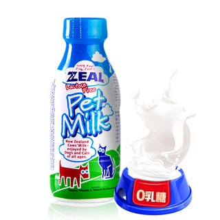 ZEAL 真致宠物牛奶 1L 犬猫通用