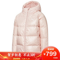 彪马 PUMA 女子 基础系列 Goose Down Style Jacket 运动 羽绒服 585517 15粉色 M码（亚洲码）