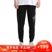 彪马 PUMA 男子 基础系列 BIG LOGO Pants TR 运动裤 585179 01黑色 XL码(亚洲码)