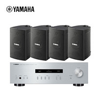 雅马哈（YAMAHA）A-S201+AW294黑色(4只） 壁挂式吊顶音响套餐 会议系统背景音箱套装