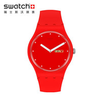 斯沃琪(Swatch)瑞士手表 原创系列 情人节礼盒款 破茧成蝶简约运动个性 日历 石英男女表 SUOZ718