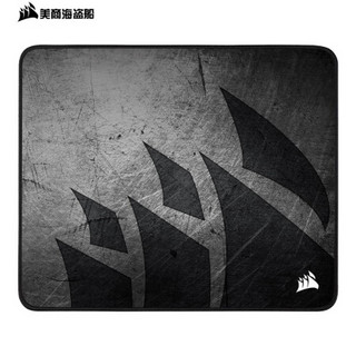 美商海盗船 MM300 PRO 中号 高级防泼溅布面游戏鼠标垫 绘制图案