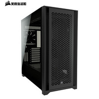 USCORSAIR 美商海盗船 5000D AIRFLOW 黑色 钢化玻璃 中塔ATX机箱