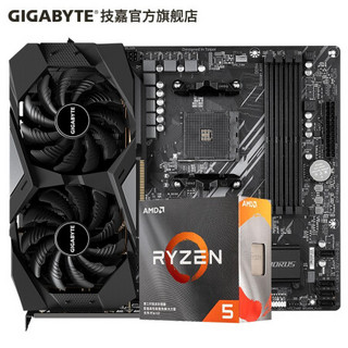 技嘉（GIGABYTE）RX580/5500/5600XT AMD显卡 台式机电竞吃鸡游戏独显 5500XT D6+3600+B550M小雕