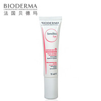  BIODERMA/贝德玛 舒缓修护 眼部啫喱  15ml