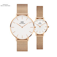 丹尼尔惠灵顿（Daniel Wellington）DW手表情侣表钢带36mm男表DW00100305+钢带24mm女表DW00100418套装