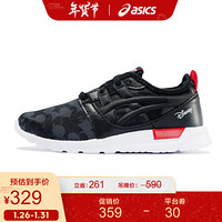 ASICS亚瑟士 男女休闲鞋童鞋 GEL-LYTE HIKARI PS  黑色 34.5