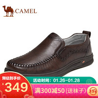 骆驼（CAMEL） 商务休闲鞋潮流商务鞋柔软驾车男皮鞋 A112211580 棕色 40