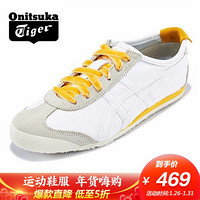 Onitsuka Tiger/鬼塚虎运动休闲鞋女鞋复古小白鞋 MEXICO 66 1182A104 白色/黄色 38