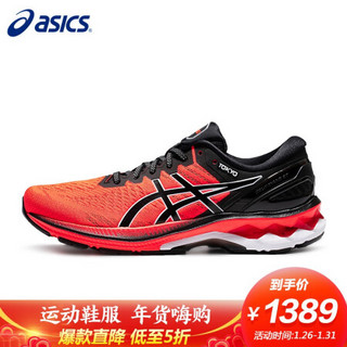 ASICS亚瑟士男鞋TOKYO稳定运动跑鞋GEL-KAYANO 27新年红1011B077-600 橙红/黑色 42.5