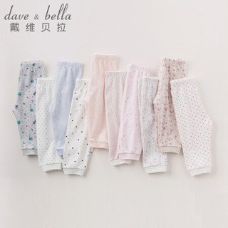 davebella戴维贝拉秋冬男女童时尚打底裤新生婴儿居家裤子两件装 粉红星星组合 130cm(7T(建议身高120-130cm))