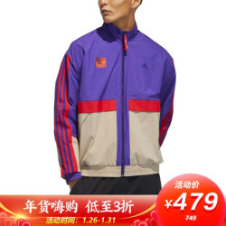 adidas 阿迪达斯 ADIDAS 男子 训练系列 CNY JKT SOUTH 运动 夹克/风衣 GP1824 L码