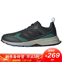 ADIDAS 阿迪达斯 男子 跑步系列 ROCKADIA TRAIL 3.0 运动 跑步鞋 FW3739 40.5码 UK7码