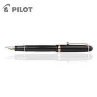 PILOT 百乐 FKK-1000R Custom贵客74 钢笔 14K金FM尖 黑杆