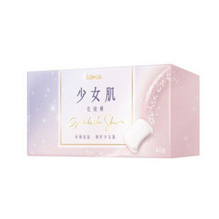 高洁丝 Kotex 化妆棉40枚