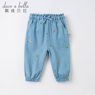 davebella戴维贝拉童装洋气刺绣女童牛仔裤儿童裤子女宝宝长裤小童春装2021新款童裤 牛仔蓝 130cm（7Y(建议身高120-130cm））