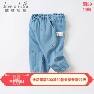 davebella戴维贝拉童装洋气刺绣女童牛仔裤儿童裤子女宝宝长裤小童春装2021新款童裤 牛仔蓝 130cm（7Y(建议身高120-130cm））