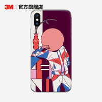 3M 手机贴纸贴膜苹果防刮蹭膜创意背膜 王子_danilenko_jr iPhone XR