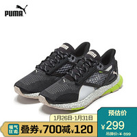 PUMA彪马官方 新款女子缓震跑步鞋HYBRID ASTRO 192808 黑色 06 35.5