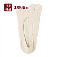 無印良品 MUJI 無印良品 女式 脚跟带防滑棉混 五指隐形船袜 米色 23-25cm