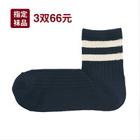 无印良品 MUJI 男式 合脚直角 厚款 短袜 海军蓝X横条 25-27cm