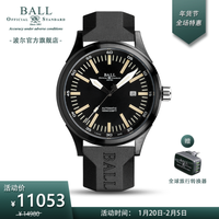 BALL 波尔 表(BALL) 精英系列夜行列车男表 75只氚气夜灯 防眩蓝水晶玻璃表镜 防水100 黑色NM2092C-P-BK橡胶带