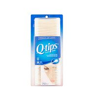Q-tips 宝宝清洁化妆专用棉签 750支 棉花棒双头无菌棉签