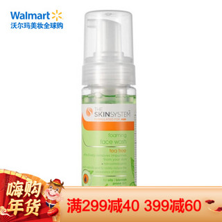 Skin System 茶树精油泡沫洁面乳 150ml