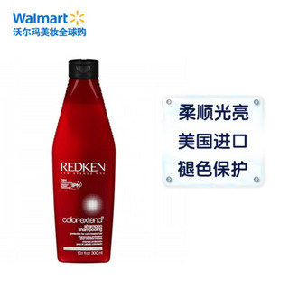 Redken 列德肯 延伸洗发水  300ml  柔顺光亮 褪色保护